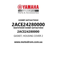 Yamaha OEM 2ACE24280000 — GASKET, HOUSING COVER 2