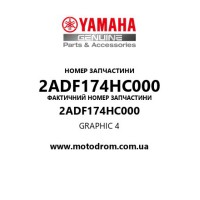 Yamaha OEM 2ADF174HC000 — GRAPHIC 4