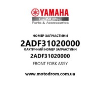 Yamaha OEM 2ADF31020000 — FRONT FORK ASSY