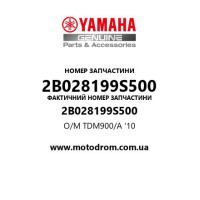 Yamaha OEM 2B028199S500 — O/M TDM900/A '10