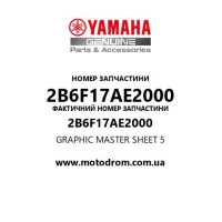 Yamaha OEM 2B6F17AE2000 — GRAPHIC MASTER SHEET 5