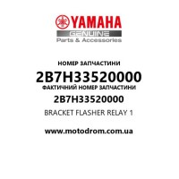 Yamaha OEM 2B7H33520000 — BRACKET FLASHER RELAY 1