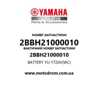 Yamaha OEM 2BBH21000010 — BATTERY YU-YTZ4V(WC)