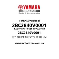 Yamaha OEM 2BC2840V0001 — YEC POLICE BIKE CITY SC LH NM