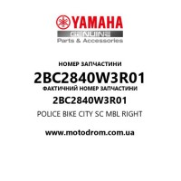 Yamaha OEM 2BC2840W3R01 — POLICE BIKE CITY SC MBL RIGHT