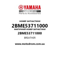 Yamaha OEM 2BME53711000 — BREATHER