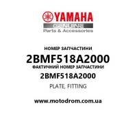 Yamaha OEM 2BMF518A2000 — PLATE, FITTING