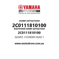 Yamaha OEM 2C0111810100 — GASKET, CYLINDER HEAD 1