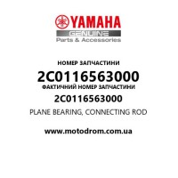 Yamaha OEM 2C0116563000 — PLANE BEARING, CONNECTING ROD
