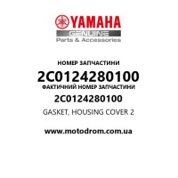 Yamaha OEM 2C0124280100 — GASKET, HOUSING COVER 2