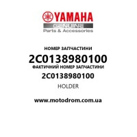 Yamaha OEM 2C0138980100 — HOLDER