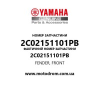 Yamaha OEM 2C02151101PB — FENDER, FRONT