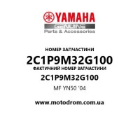 Yamaha OEM 2C1P9M32G100 — MF YN50 '04