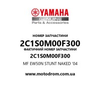 Yamaha OEM 2C1S0M00F300 — MF EW50N STUNT NAKED '04