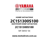 Yamaha OEM 2C1S1300S100 — MF EW50 '04