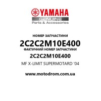 Yamaha OEM 2C2C2M10E400 — MF X-LIMIT SUPERMOTARD '04