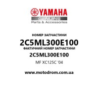 Yamaha OEM 2C5ML300E100 — MF XC125C '04