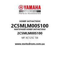 Yamaha OEM 2C5MLM00S100 — MF XC125C '04