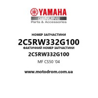 Yamaha OEM 2C5RW332G100 — MF CS50 '04