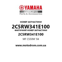 Yamaha OEM 2C5RW341E100 — MF CS50M '04