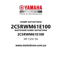 Yamaha OEM 2C5RWM61E100 — MF CS50 '04