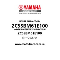 Yamaha OEM 2C5SBM61E100 — MF YQ50L '04