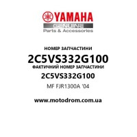 Yamaha OEM 2C5VS332G100 — MF FJR1300A '04