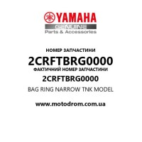 Yamaha OEM 2CRFTBRG0000 — BAG RING NARROW TNK MODEL