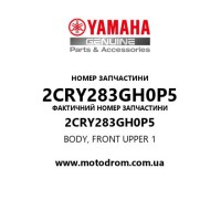 Yamaha OEM 2CRY283GH0P5 — BODY, FRONT UPPER 1