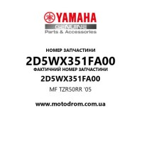 Yamaha OEM 2D5WX351FA00 — MF TZR50RR '05
