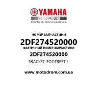 Yamaha OEM 2DF274520000 — BRACKET, FOOTREST 1