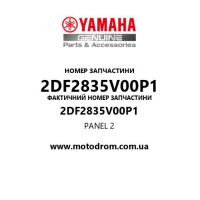Yamaha OEM 2DF2835V00P1 — PANEL 2