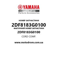 Yamaha OEM 2DF8183G0100 — CORD COMP.
