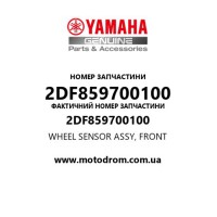 Yamaha OEM 2DF859700100 — WHEEL SENSOR ASSY, FRONT