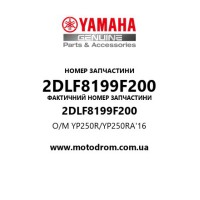 Yamaha OEM 2DLF8199F200 — O/M YP250R/YP250RA'16