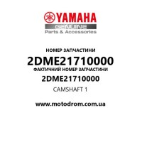 Yamaha OEM 2DME21710000 — CAMSHAFT 1