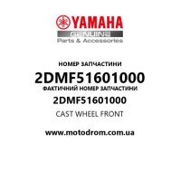 Yamaha OEM 2DMF51601000 — CAST WHEEL FRONT