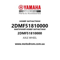 Yamaha OEM 2DMF51810000 — AXLE WHEEL