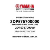 Yamaha OEM 2DPE76700000 — SECONDARY SLIDING
