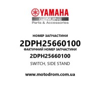 Yamaha OEM 2DPH25660100 — SWITCH, SIDE STAND