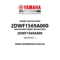 Yamaha OEM 2DWF1569A000 — GRAPHIC 1