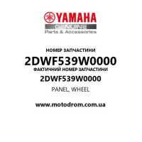 Yamaha OEM 2DWF539W0000 — PANEL, WHEEL