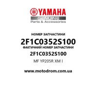 Yamaha OEM 2F1C0352S100 — MF     YP205R XM I