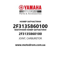 Yamaha OEM 2F3135860100 — JOINT, CARBURETOR