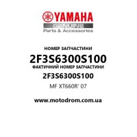 Yamaha OEM 2F3S6300S100 — MF XT660R' 07