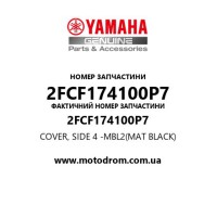 Yamaha OEM 2FCF174100P7 — COVER, SIDE 4 -MBL2(MAT BLACK)