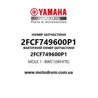 Yamaha OEM 2FCF749600P1 — MOLE 1 -BWC1(WHITE)
