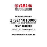 Yamaha OEM 2FSE11810000 — GASKET, CYLINDER HEAD 1