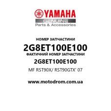 Yamaha OEM 2G8ET100E100 — MF  RST90X/ RST90GTX' 07