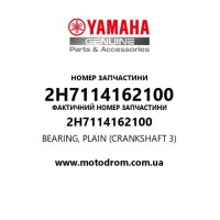 Yamaha OEM 2H7114162100 — BEARING, PLAIN (CRANKSHAFT 3)
